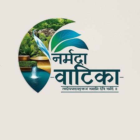 Narmada Vatika Hotel Джабалпур Екстериор снимка